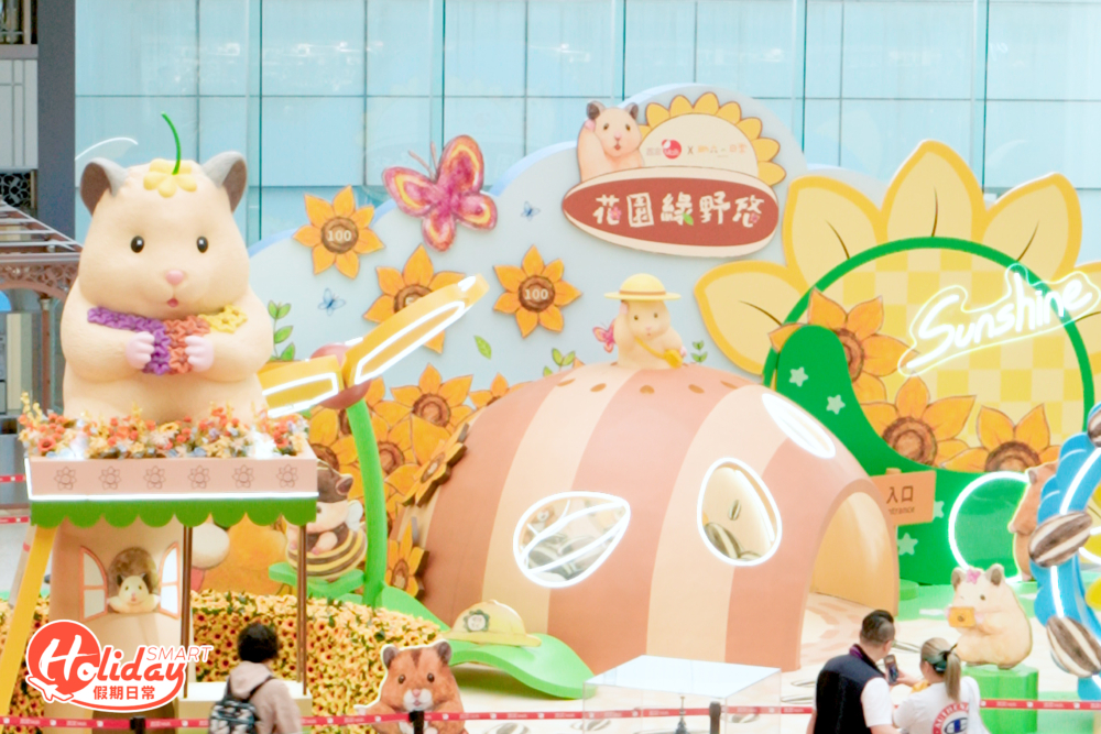 日本人氣的插畫《助六の日常》主角 — 小倉鼠助六，由3月30日至6月16日，將會現身於兩大置富Malls旗下2大商場。