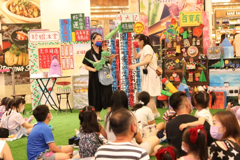 「復活節動物全接觸」企劃～