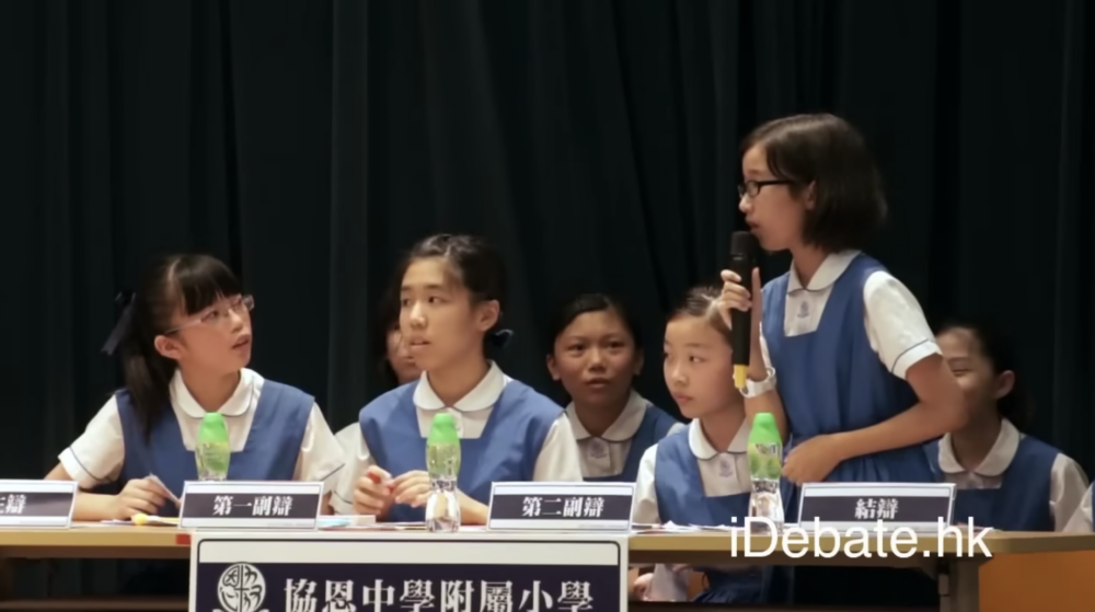 協恩女一句「你係咪嬲咗我呀」成為近期金句！