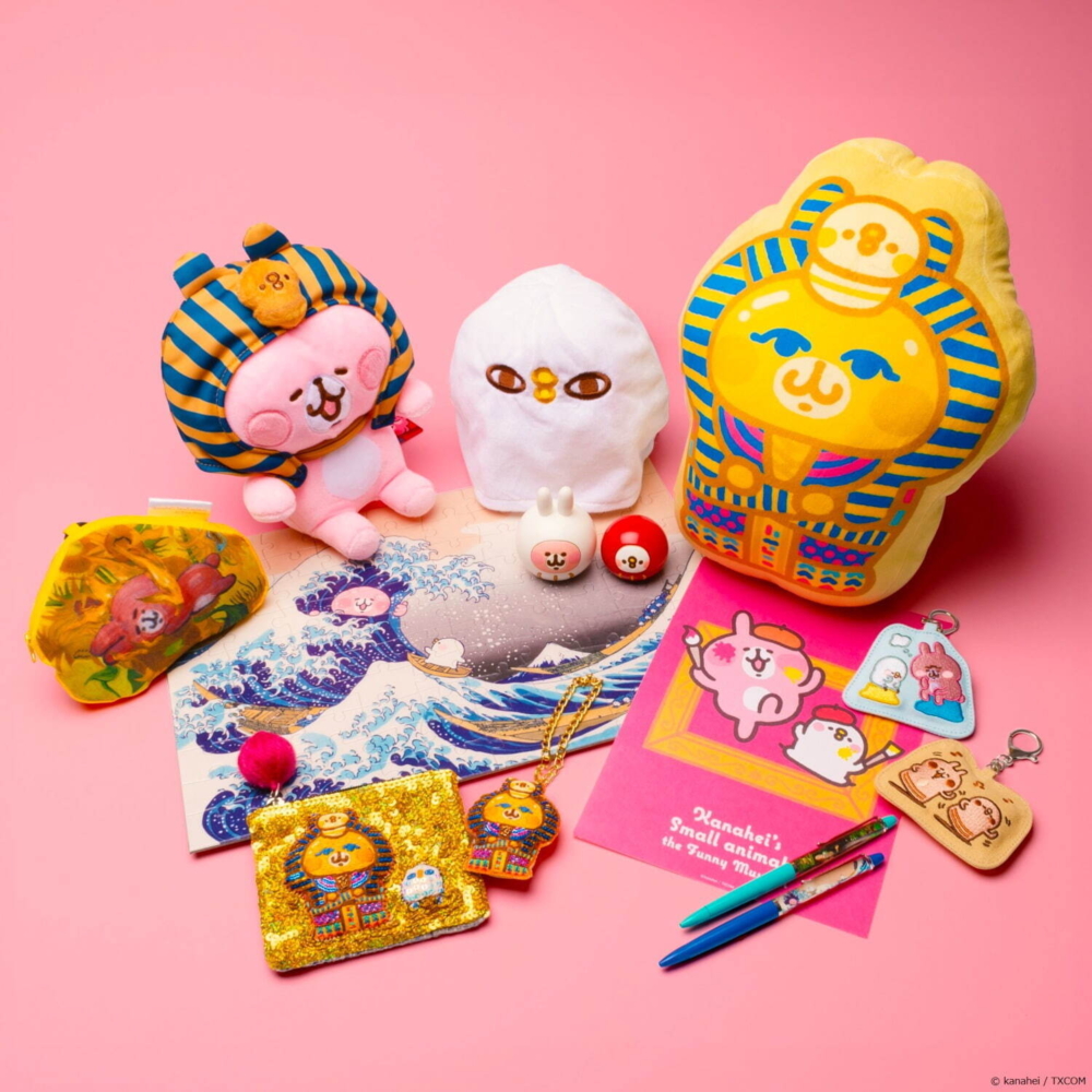 一系列萌爆的展覽獨家週邊商品，法老王攬枕必入手！