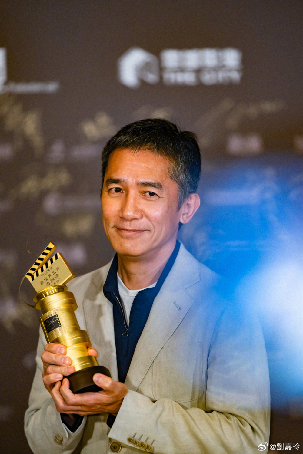 梁朝偉早前已先奪得《2023年度香港電影導演會年度大獎》「最佳男主角」