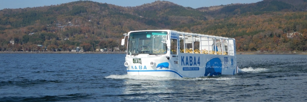 如果乘搭當天，還有空位亦可以現場購票～