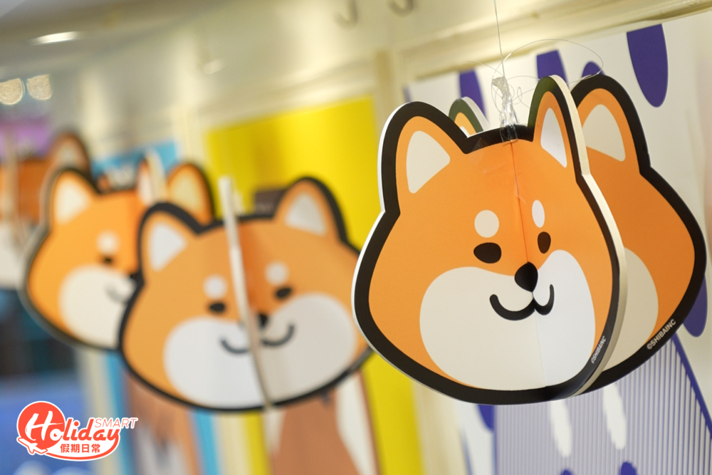 店內充滿得意柴犬,處處都是打卡位。