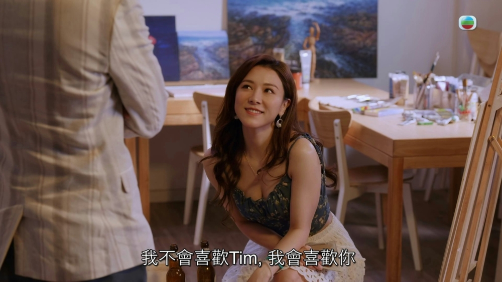 喺《婚後事》王敏奕飾演Mira,有色誘羅子溢嘅場面