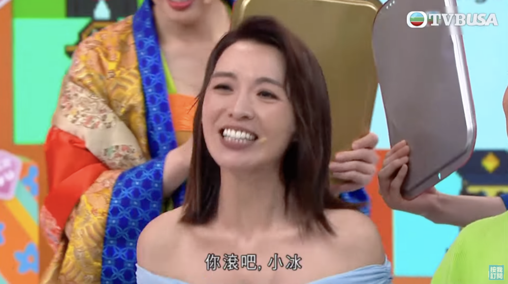 有傳陳煒也有份參演