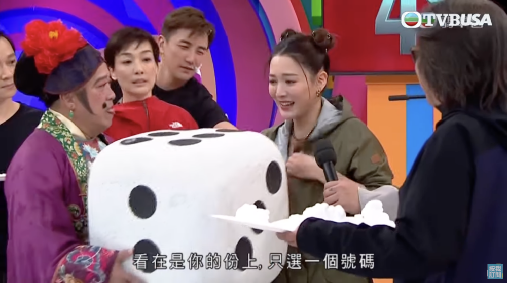 王敏奕因為係TVB總經理曾志偉新抱,因此又獲「家嫂」呢個稱呼