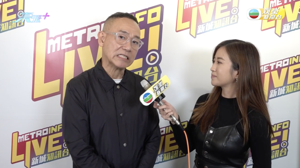 2024年初傳出林保怡相隔13年將重返娘家TVB拍電視劇《刑偵12》