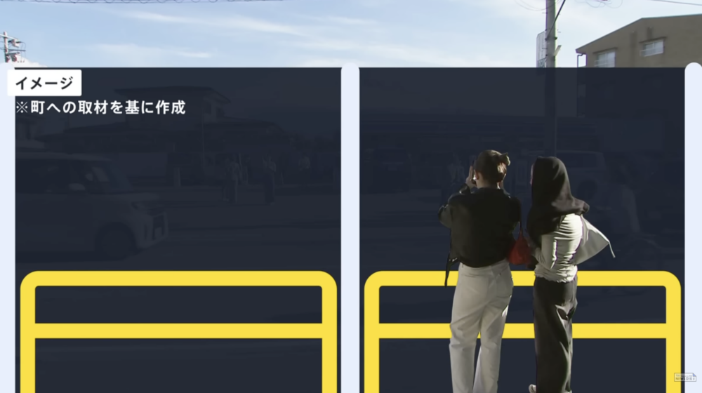 讓他們無法再拍到LAWSON和富士山的美景，或能改善遊客過多的問題