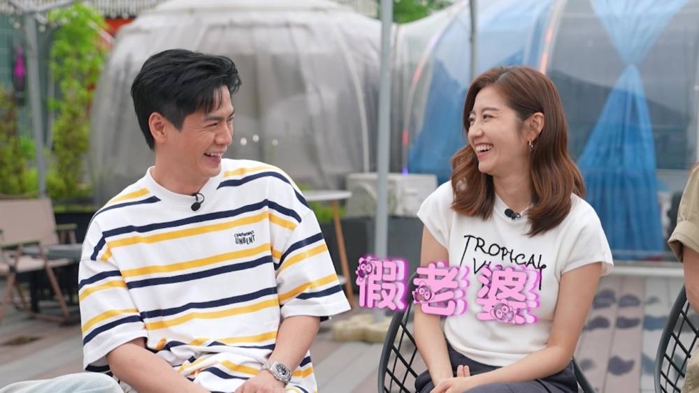 首集更請來羅子溢作嘉賓探討感情世界