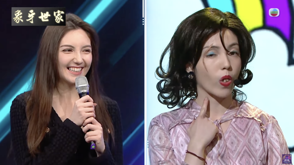 最近《福祿壽訓練學院》的參賽者麥嘉欣因為扮「火雞姐」造型與真面目反差很大而獲得關注