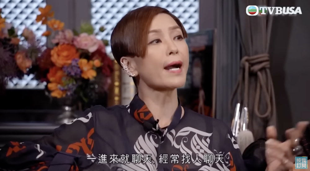 伍姑娘近年減產不少