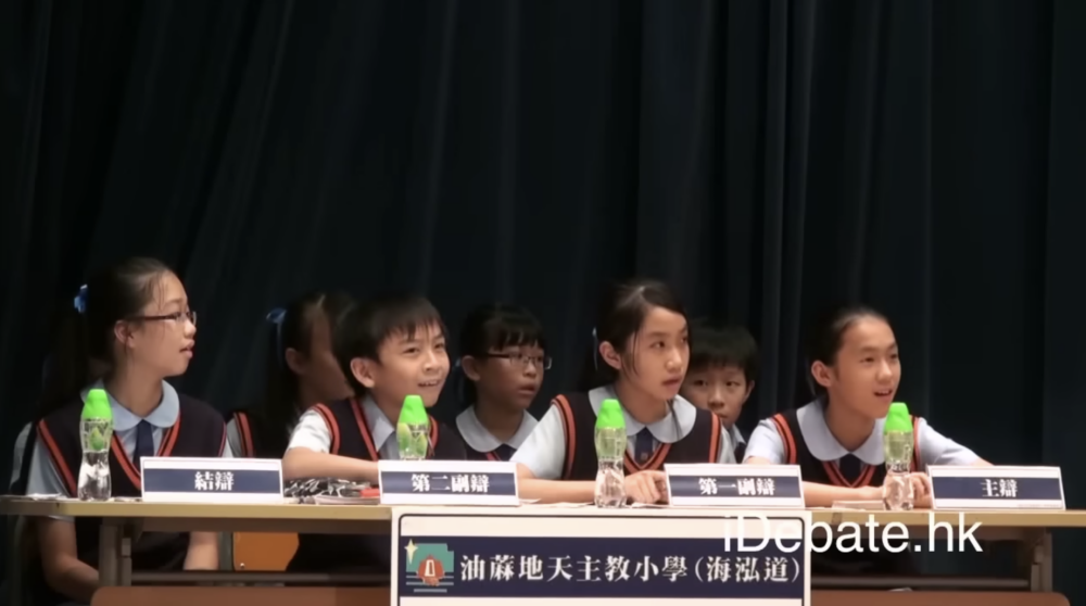 根據消息，這場辯論比賽最終由正方獲勝，而在影片中表現活躍的陳加維同學更成為了最佳表現選手。