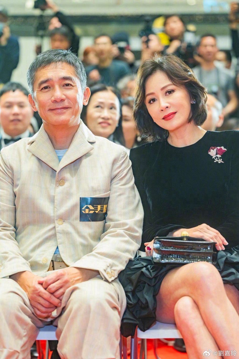 最終偉仔成功第6度登上影帝寶座，亦係佢自2005年憑《2046》奪得「最佳男主角」後，事隔19年再度封帝