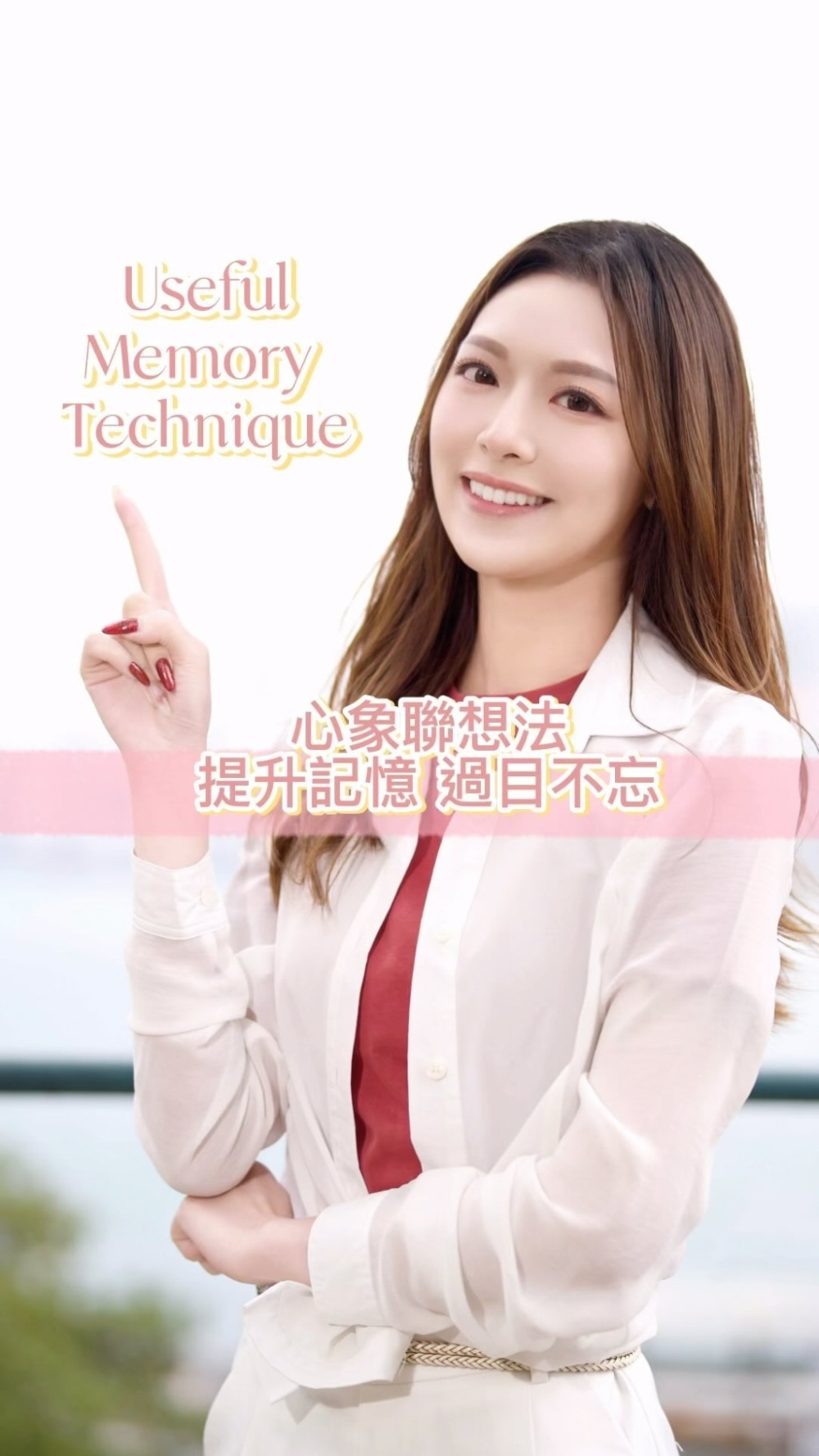 網友：「佢IG好X似scam（詐騙）」