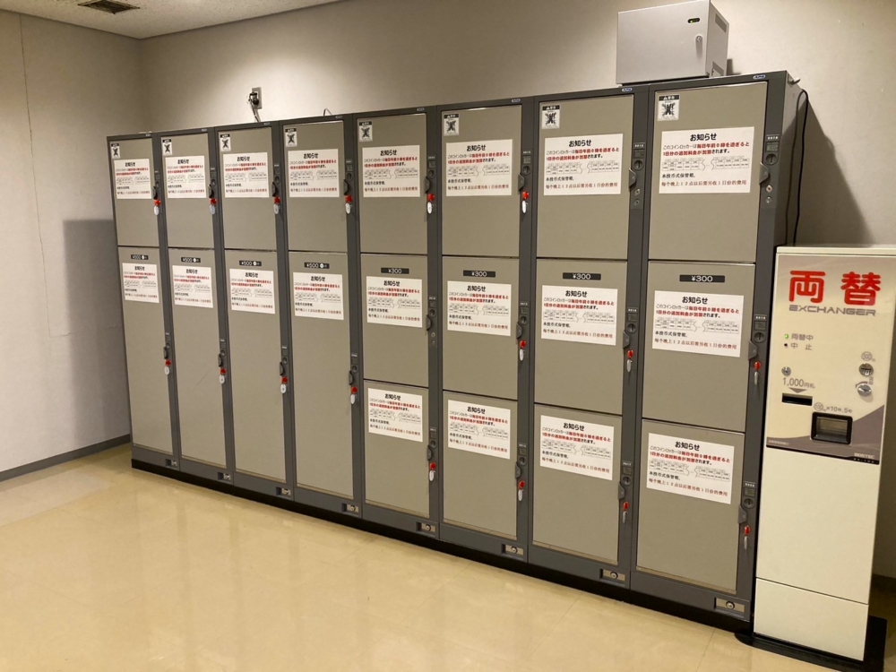 日本各大地鐵站、火車站或大型商場一般都會設置普通投幣式置物櫃～