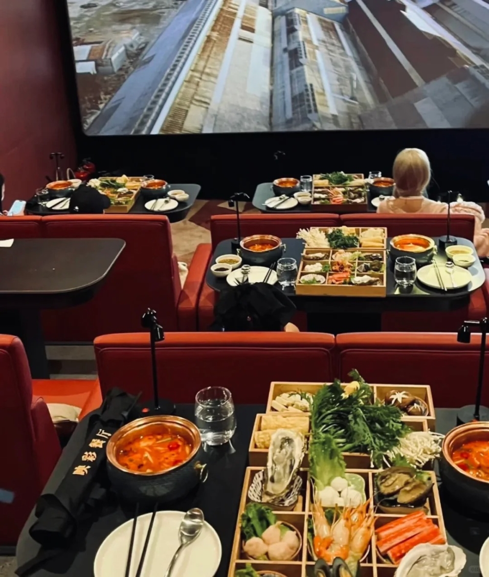 內地某電影院推出「打邊爐+電影」套餐