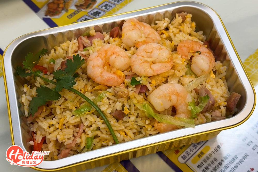 炒飯的份量非常足料。