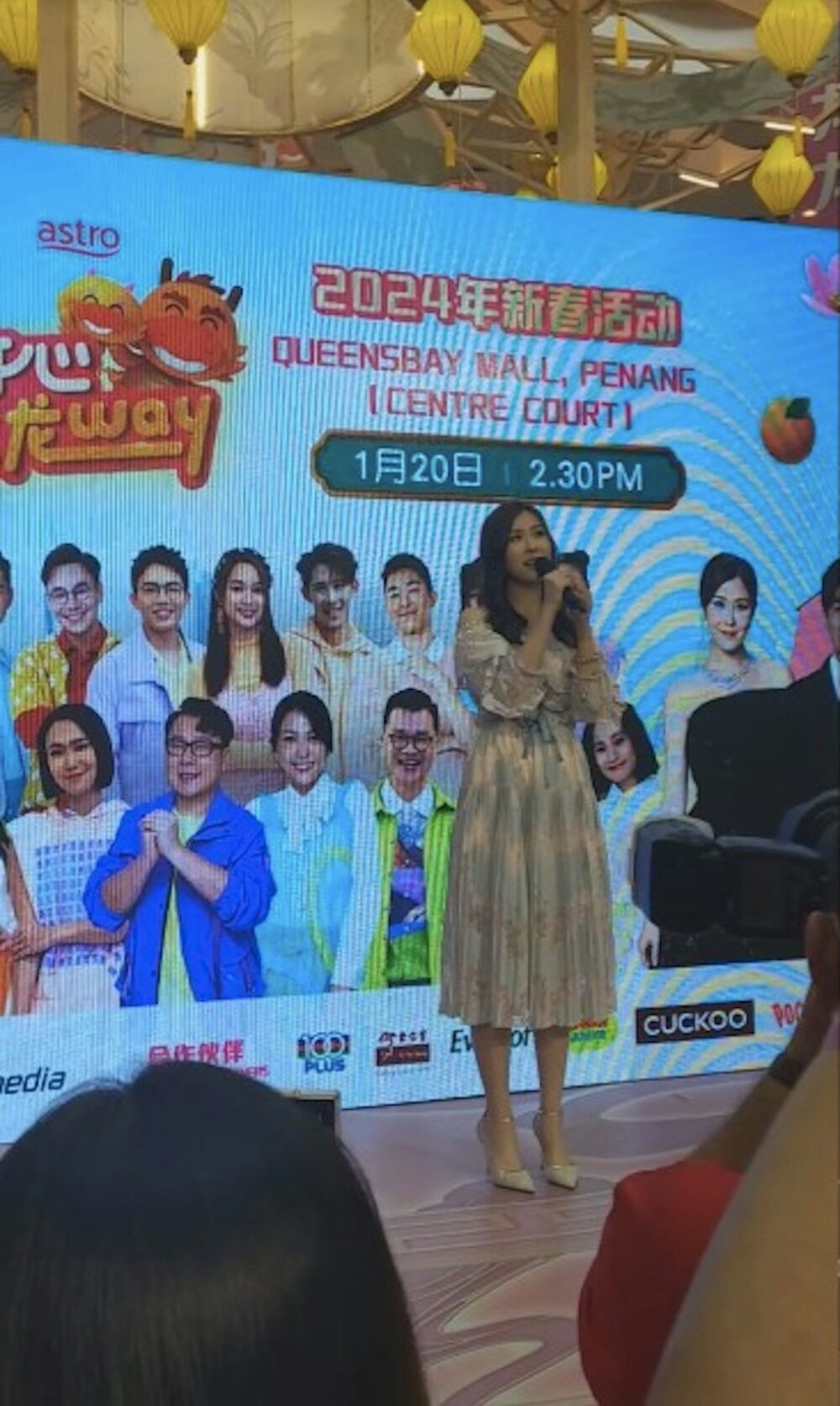 早前她與譚俊彥到馬來西亞出席見面活動就吸引了大批粉絲當場支持