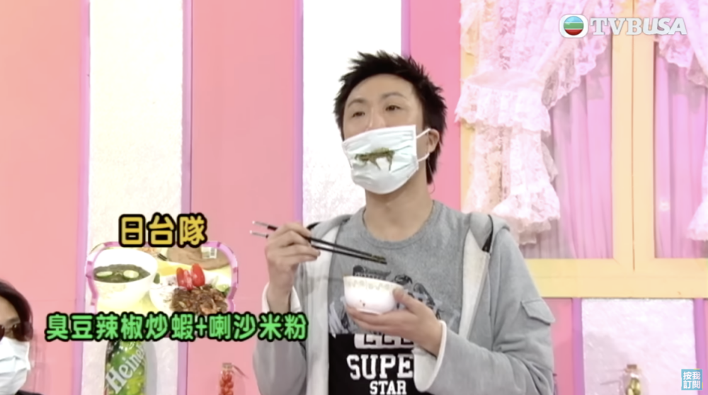 主持同嘉賓只能「連罩食」都頂唔順