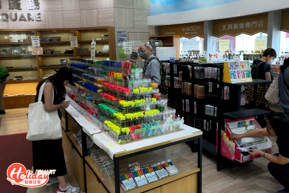 而記者也到訪店舖詢問結業詳情，不過店員都指目前未知確實結業日期，只知道他們將要回到油麻地店上班。