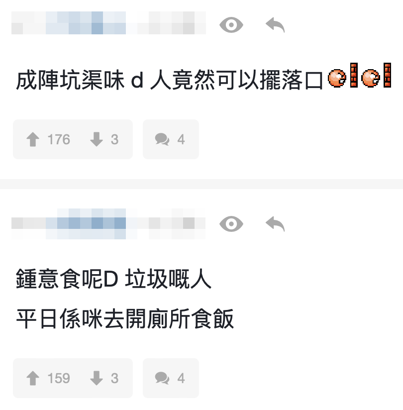 螺螄粉的味道不是人人都能接受