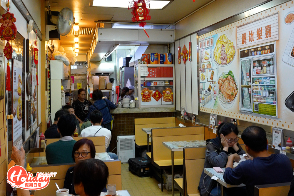 荃灣開業超過40年的老牌冰廳，主打多款港式平價美食。
