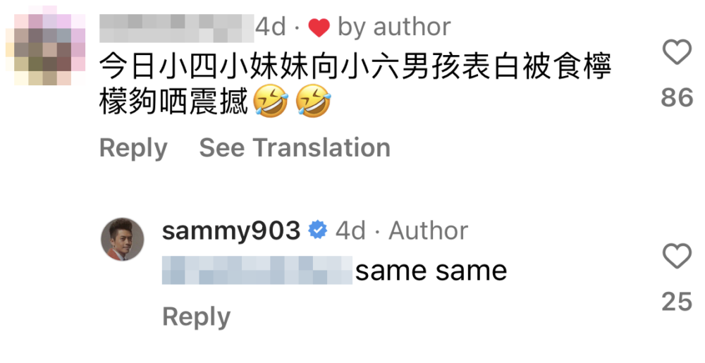 網民們紛紛在社交平台上討論這個事件