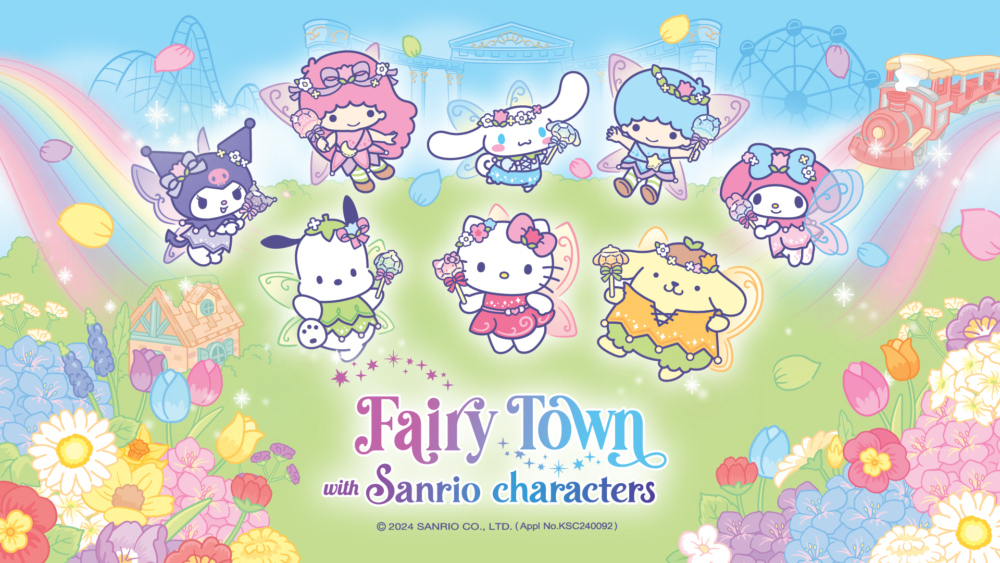 Sanrio主題鬱金香花園慶典「Fairy Town with Sanrio Characters」即日起至6月16日舉辦,是韓國首個以Sanrio卡通角色為主題的大型戶外主題活動!