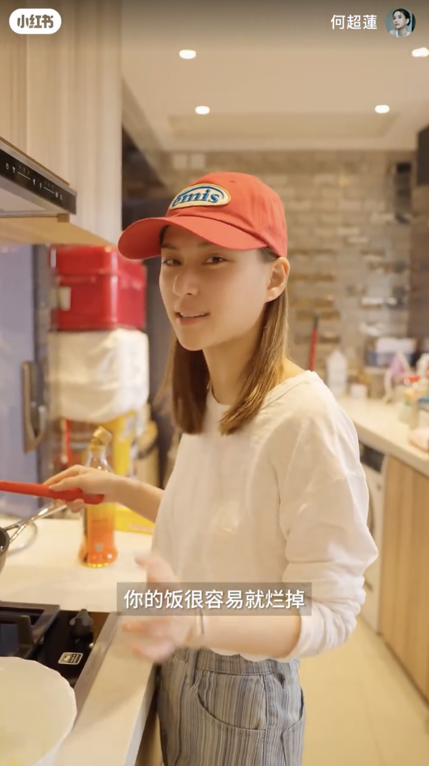 期間她更分享不少下廚小貼士