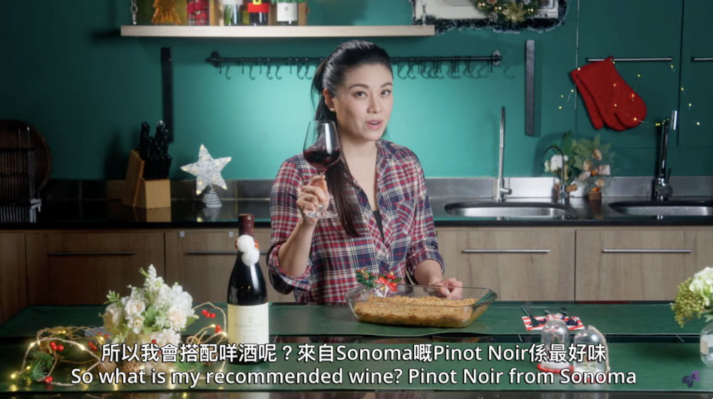 廖碧兒早年淡出娛樂圈，考取國際品酒認證Level 3資格，之後專心打理紅酒生意