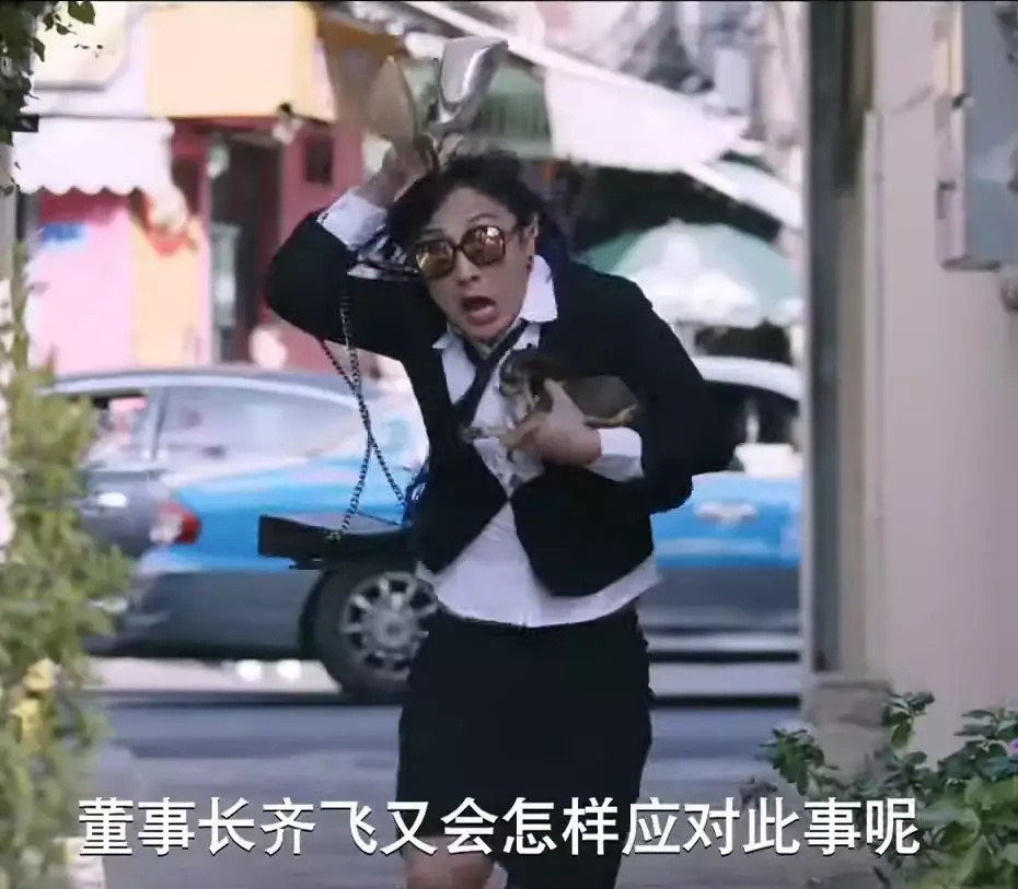 方力申在新片中可謂搏到盡