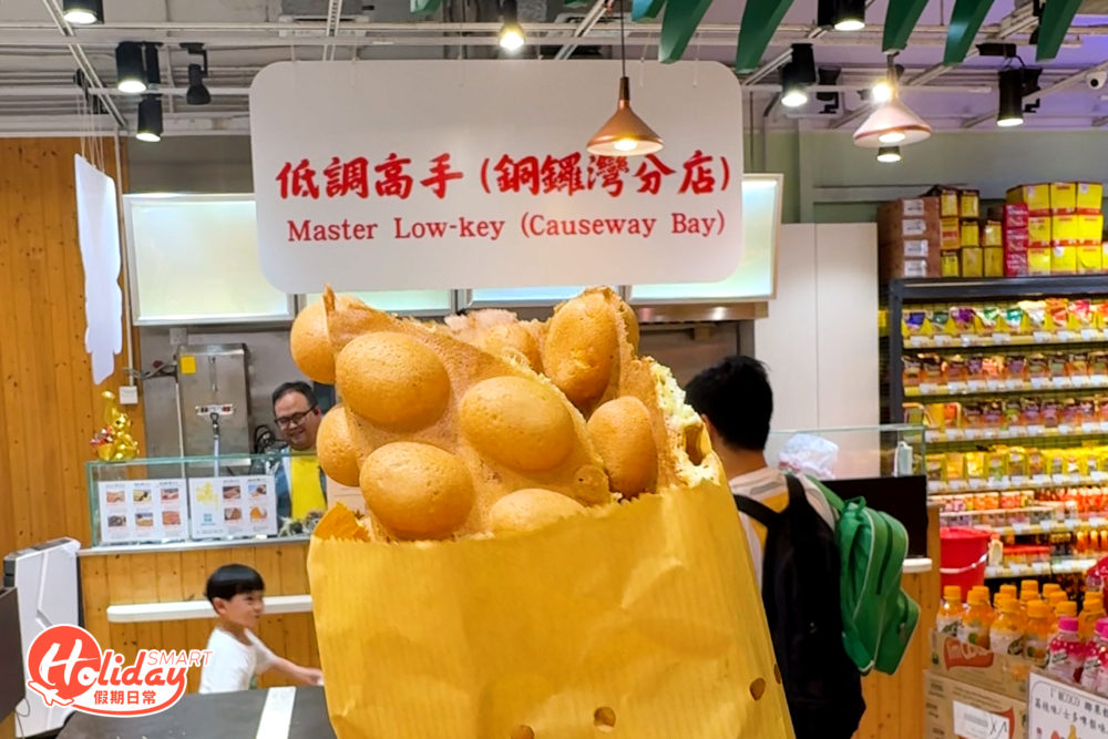 小店獨沽一味只做外賣，最近更宣布於銅鑼灣開首間分店，造福一班銅鑼灣街坊和打工仔！