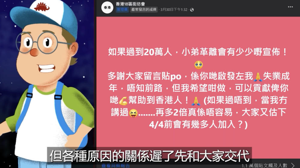 佢早已作出這個決定