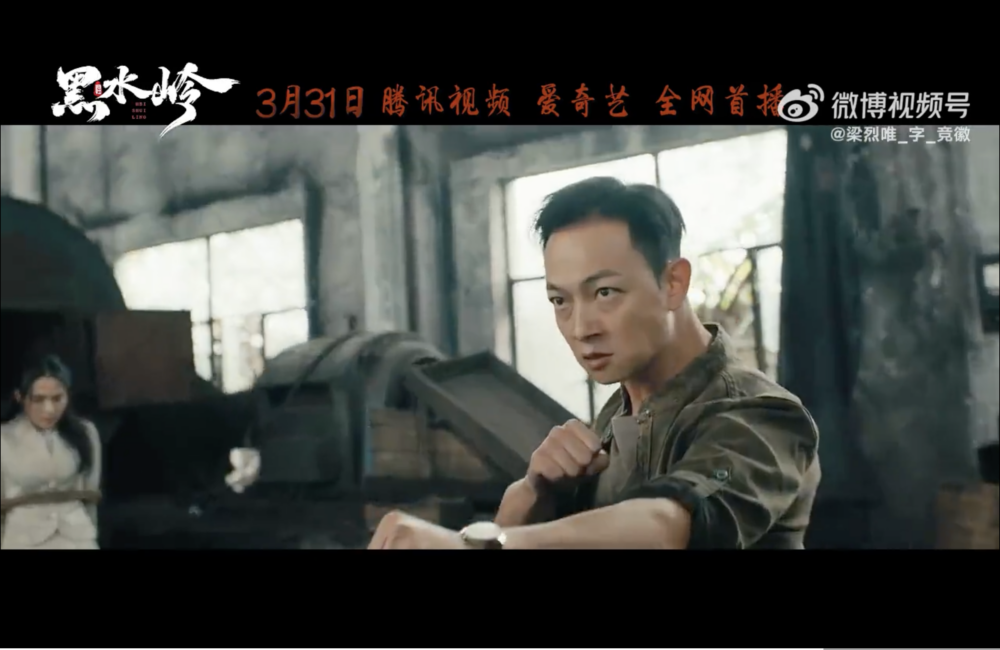 梁競徽也出演了多套網絡大電影,其中不乏擔任男主角的作品。