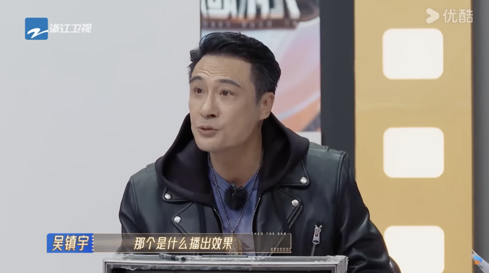 可能是因為吳鎮宇說的是廣東話粗口，工作人員疑聽不懂而沒有處理就直接播出。