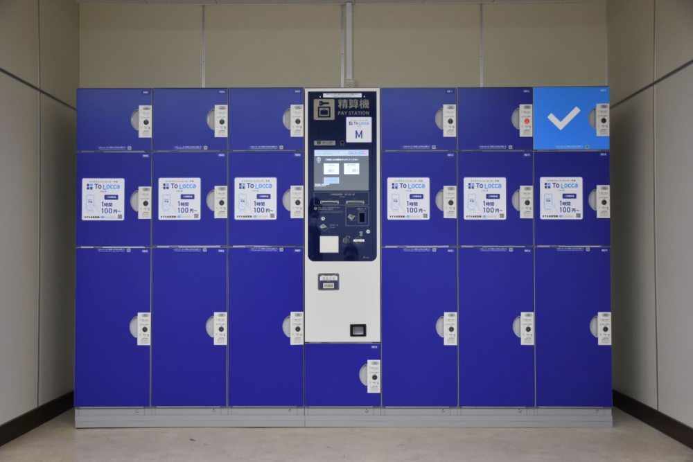 To-locca寄存櫃採用完全預約制，而且寄存計費更彈性！