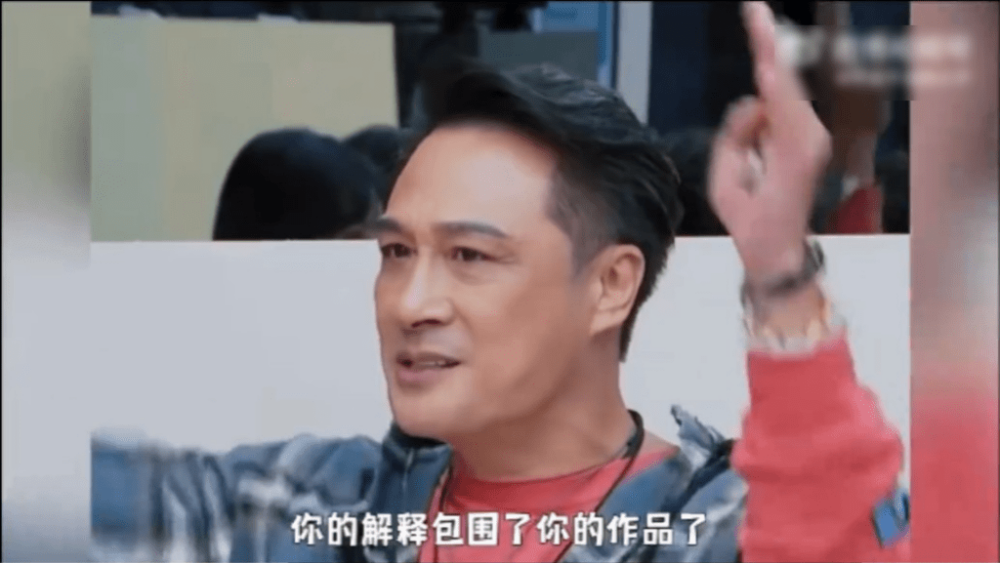 有網民笑稱「向佐:費曼還在香港讀書你忘記了。」