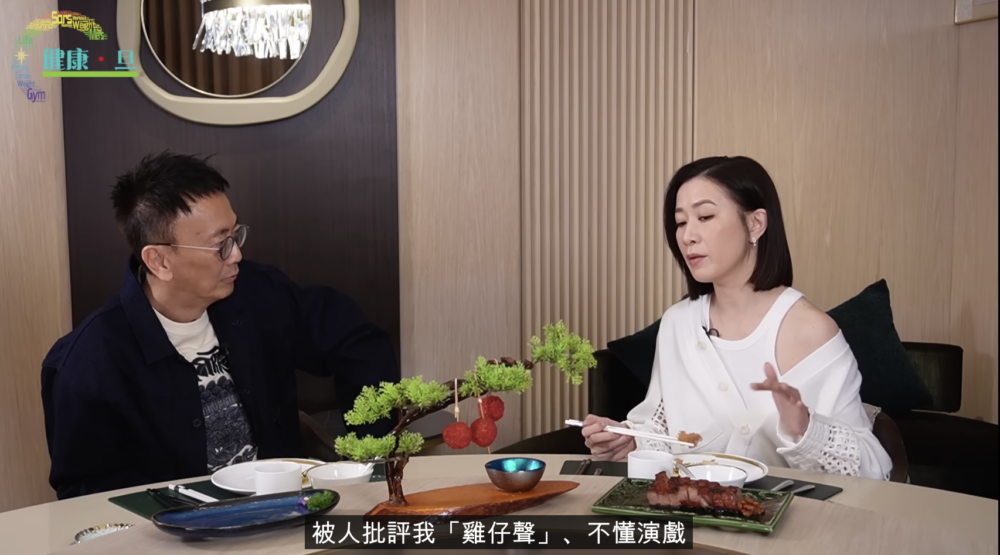 第二次被罵則是佘詩曼首次演出時裝劇時