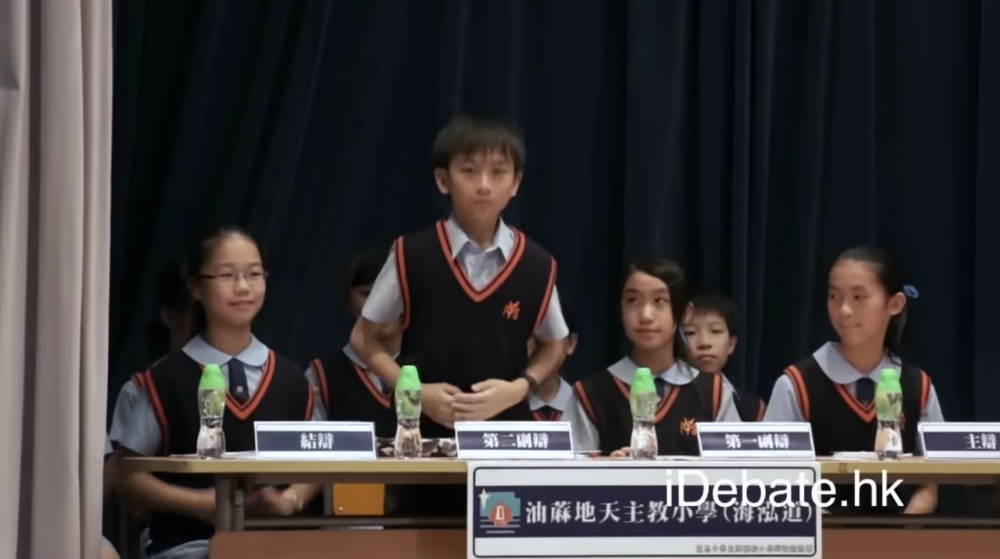 正方一名男生的回答令人驚艷。