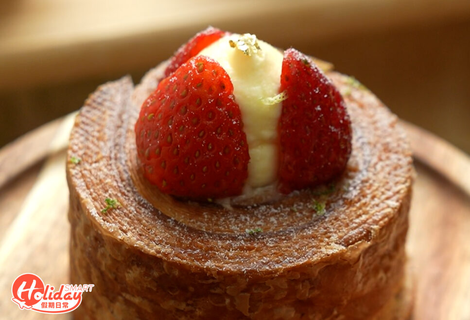 另推介士多啤梨脆卷，以新鮮草莓入饌，再加入青檸汁，食落外脆內軟又帶清甜。