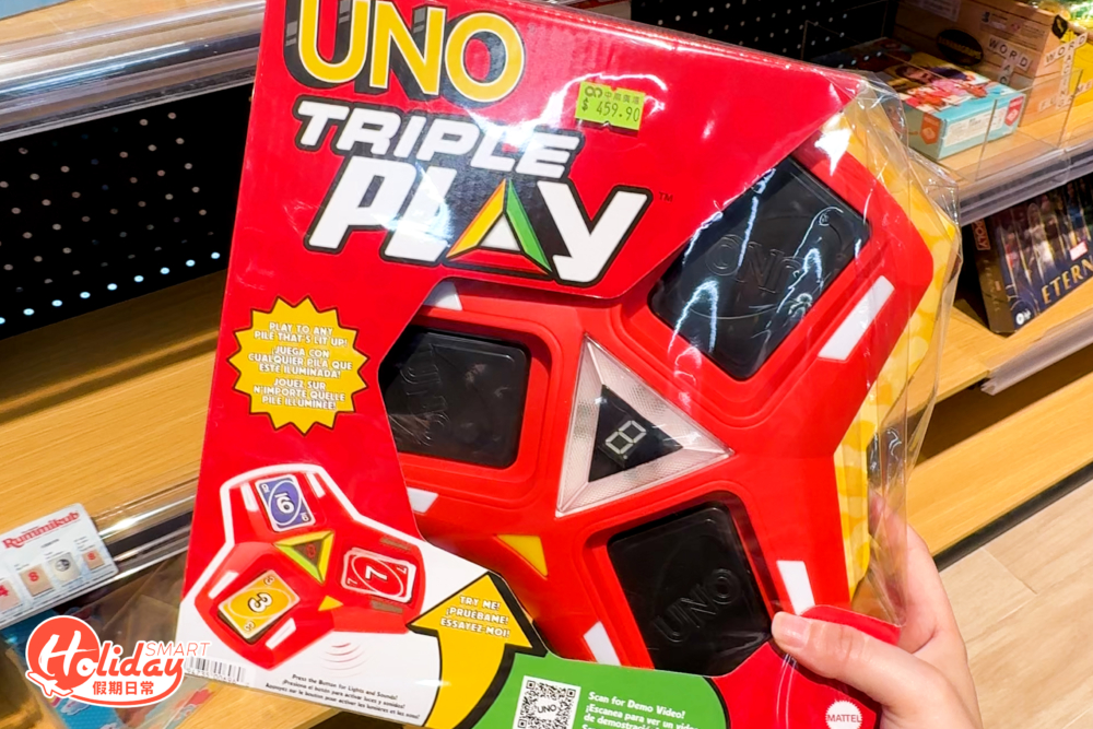 玩具方面，仍有不少桌上遊戲，包括不同版本的大富翁、UNO卡派對遊戲機及益智遊戲等。