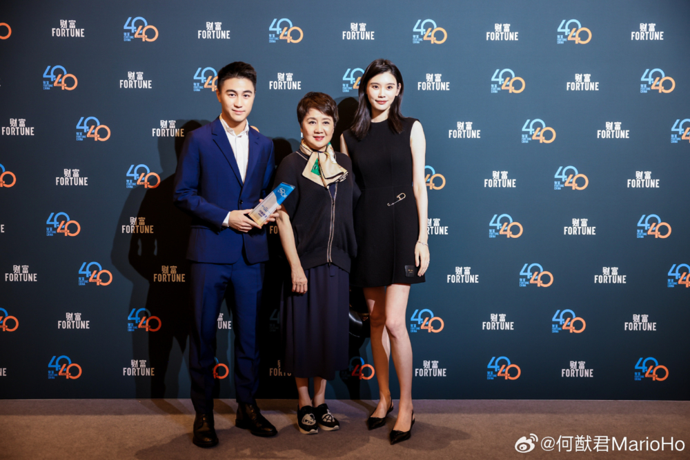 賭王四房兒子何猷君和奚夢瑤於2019年結婚，兩人婚後育有一子一女。