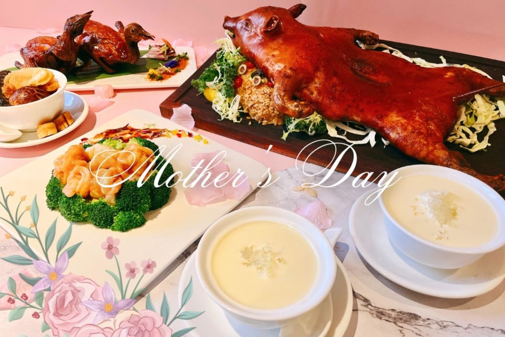 母親節寵愛盛宴自助餐。