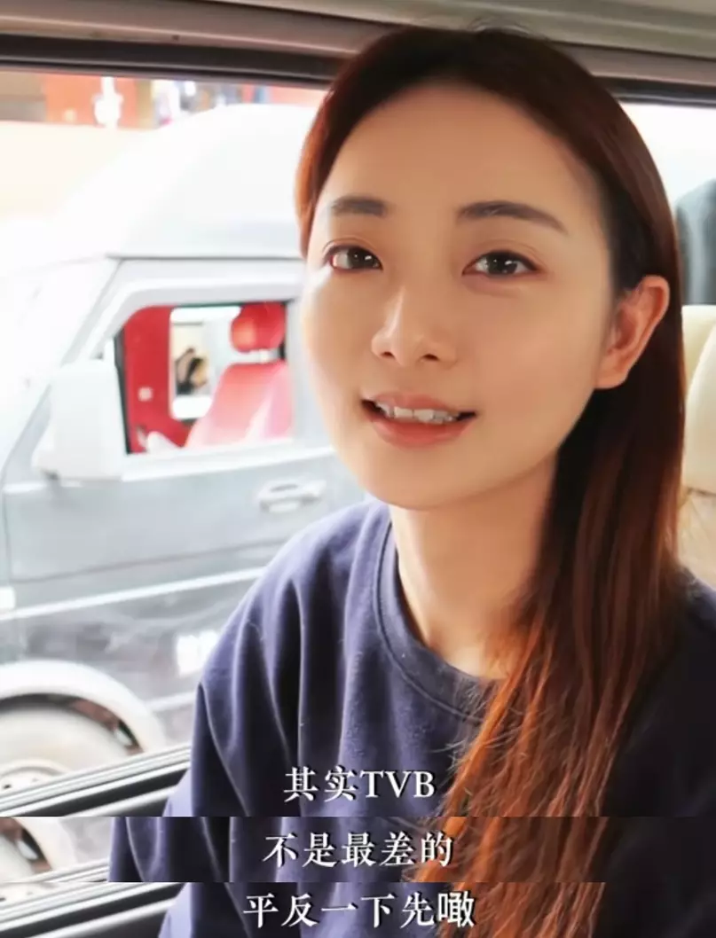 王卓淇為TVB平反指:「唔係最差㗎其實TVB」