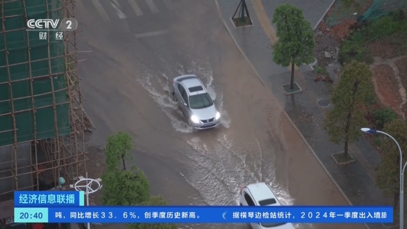 南昌最近面臨極端的天氣，更造成了嚴重的破壞和人員傷亡。