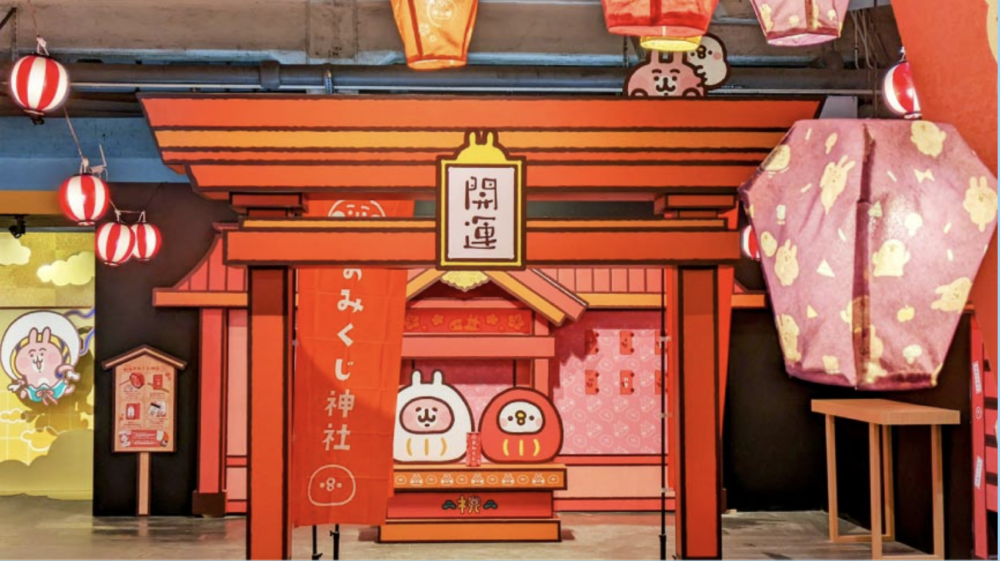 展覽內特設日本神社，可以祈福、抽神籤！