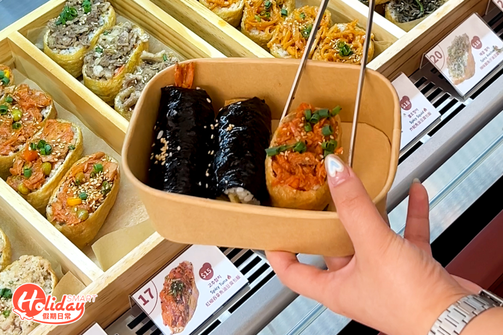 灣仔美食又多一員！「Chef's Meal」主打韓式紫菜包飯，獨沽一味只做外賣。