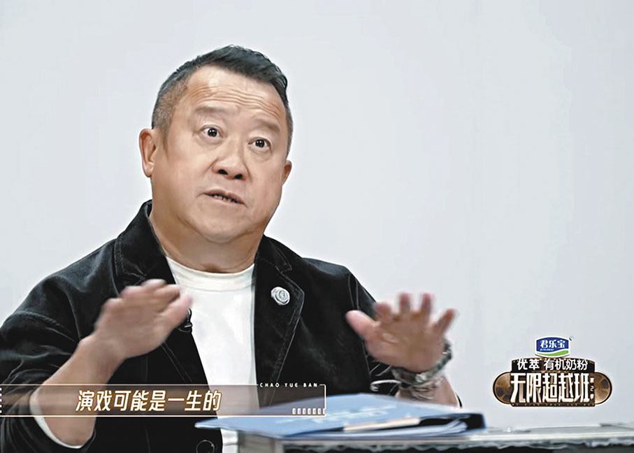 這次充滿「突破」的造型有機會是由造型師為其挑選，與獎門人本人無關！