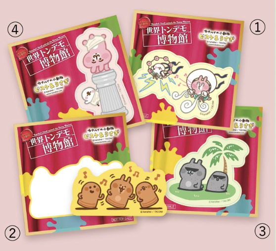 在會場買滿指定金額，有機會獲得期間限定贈送的紀念貼紙！