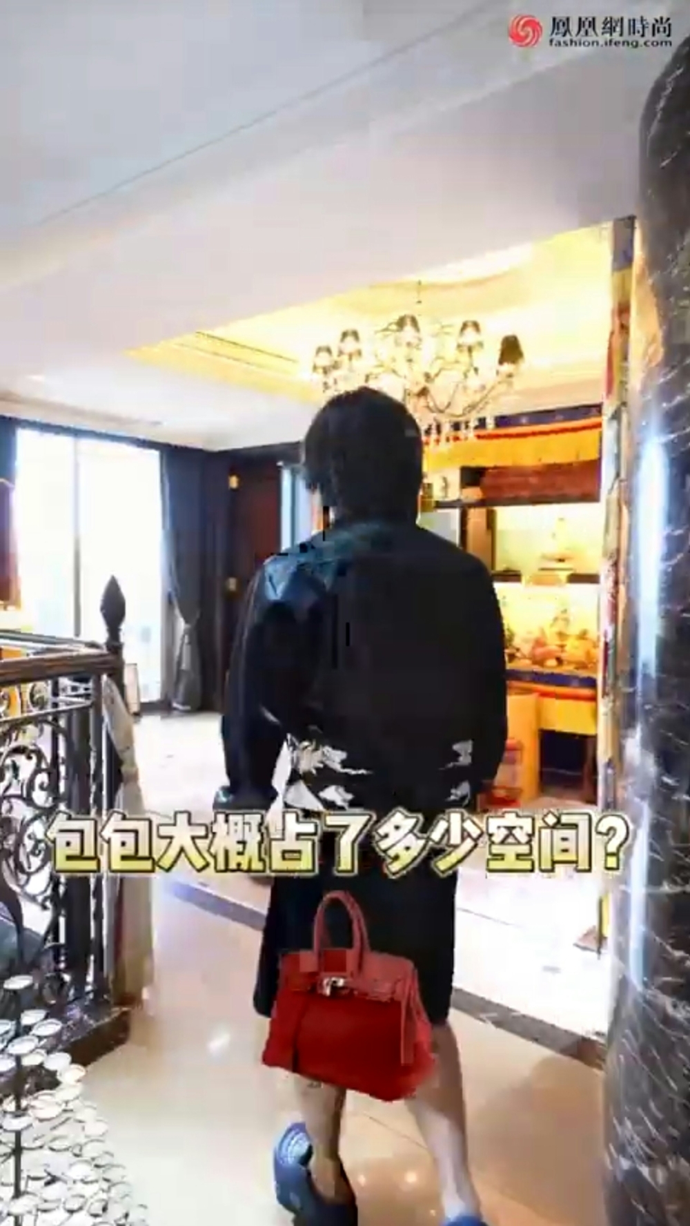 王紅權星接受採訪時亦坦言,珠光寶氣對自己而言是家常便飯